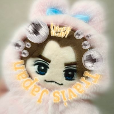 ついに❣️トラジャもぬいきちゃ〜😻❣️✨️ 【新商品情報】はぴぬい