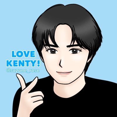 🪞中島健人ファンクラブI AM:U🪞 🎾FIFTEEN LOVE COLLECTION