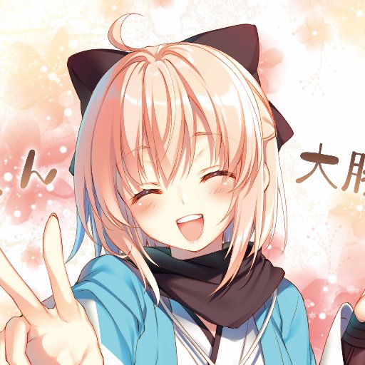 kirito6481 ご質問ありがとうございます。 スリーブが1つ1,000円プレイ