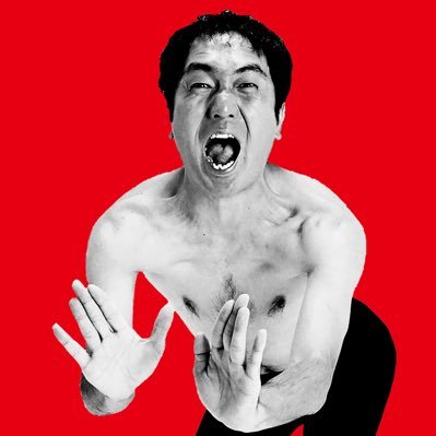 エガちゃんねる EGA-CHANNEL 【江頭2:50】 (@samurai_badass) / Posts / X