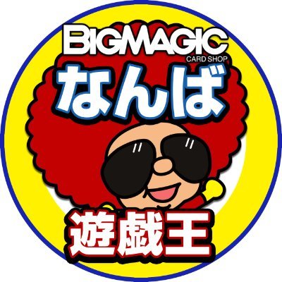 告知】 世界に34枚！世界大会配布！ 陰陽神クズノハプレイマット入荷