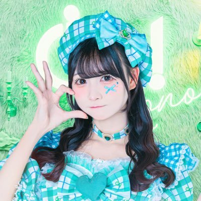 儚寧この【iON!】 (@iON_kono_) / Posts / X