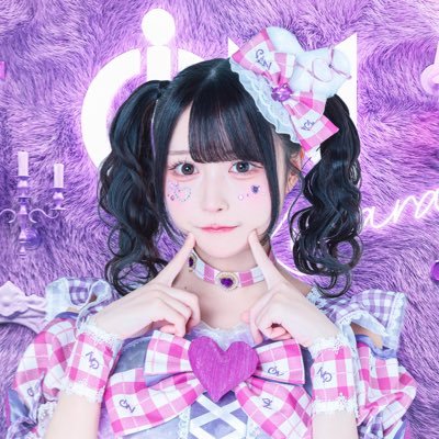 念願のグッズが出ました~❕💜 くららもほしい、お揃いしよ！😼 チェキ