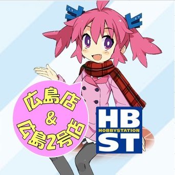 ユニアリ #ユニオンアリーナ 】 「マクロス」の「シェリル・ノーム SR