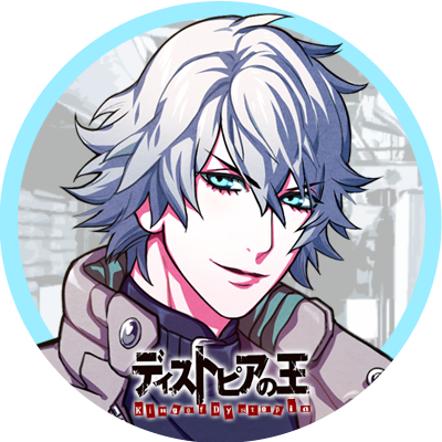 タカラ(湯町駆)】ピルスラBL『Paradise』タカラ・サンプルボイス公開