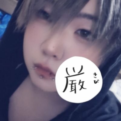 ONE N' ONLY ワンエン HAYATO 高尾颯斗 アクスタ 生誕 ポーチアクキー