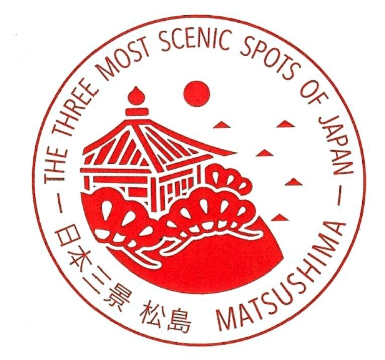 宮島缶バッジ在庫少なくなっておりますす。この連休でなくなるのではと