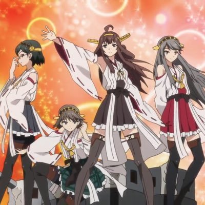 榛名、霧島、金剛、比叡 (@vagadomazyo) / Posts / X