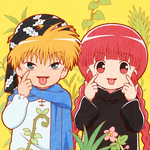 魔法陣グルグル」公式 (@magical_grgr) / Posts / X