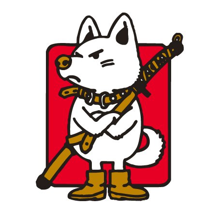 五式犬=(有)ファインモールド公式 (@goshikiken) / Posts / X