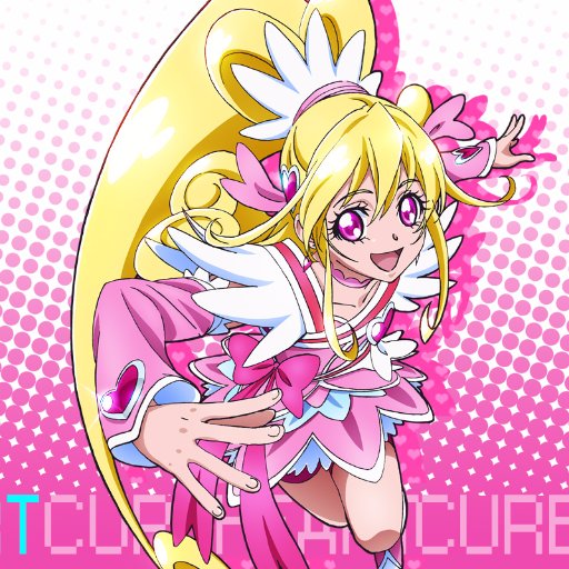 キュアハート・相田マナbot (@cureheartbot) / Posts / X