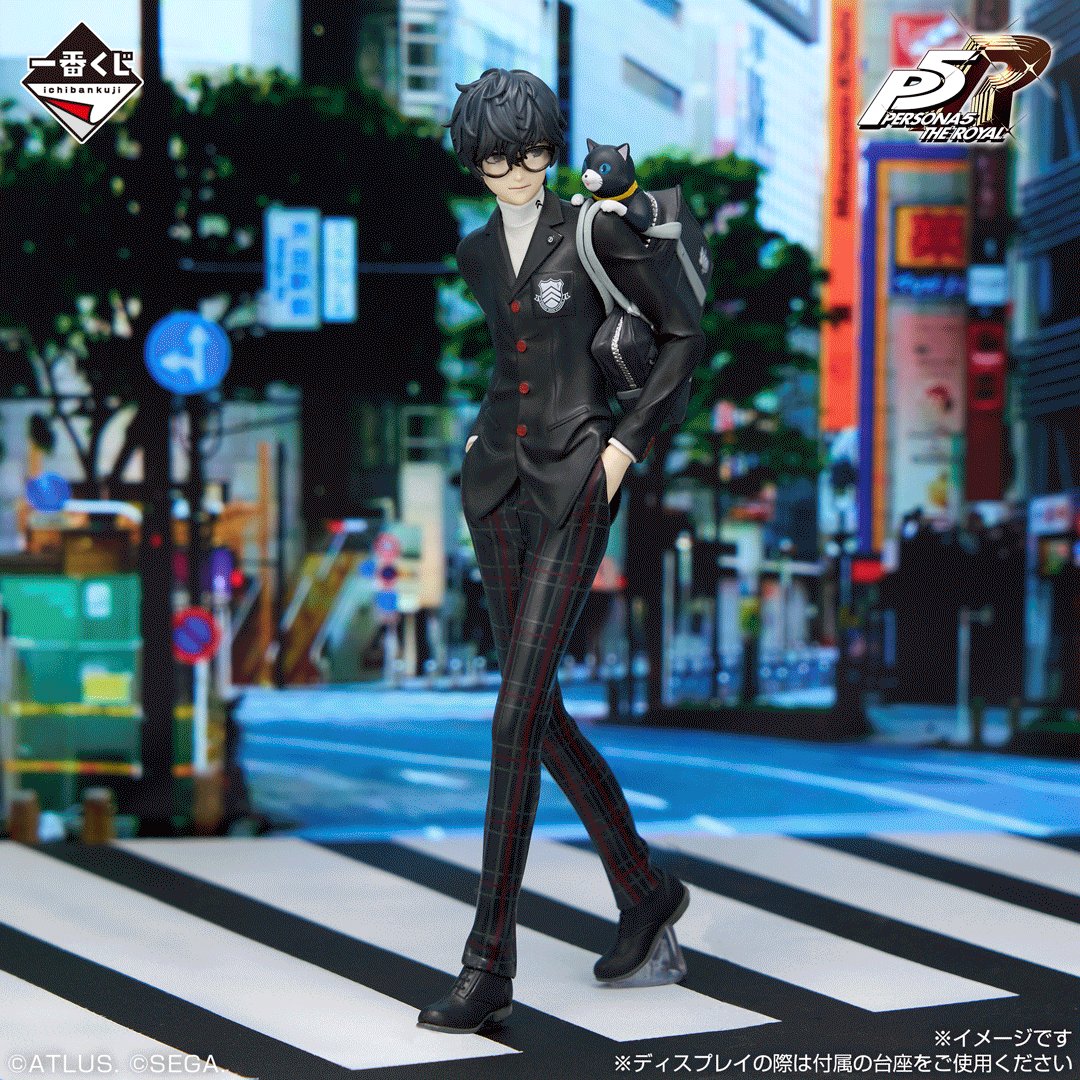 ◤ #P5R 本日より順次発売‼️ ◢ #一番くじ 『ペルソナ5 ザ・ロイヤル