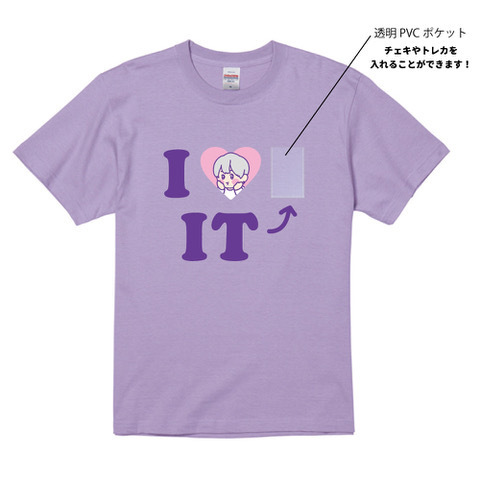 通販 - ゴールデンボンバー歌広場淳 2025年バースデーグッズの受注販売