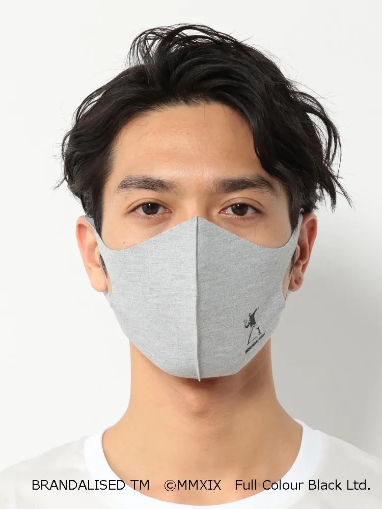 バンクシーのアートフォト マスク グレー Flower Bomber | P.S.FA公式通販