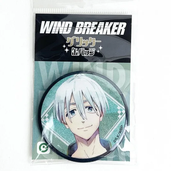 水彩画風WIND BREAKERのグリッター缶バッジが新登場！キラキラで存在感