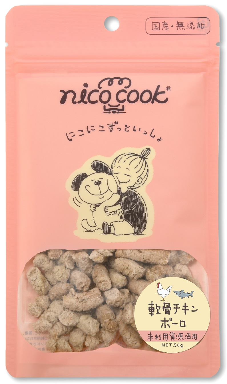 nico cook 蜜入り 国産ふじりんごチップス 犬用 15g: 900｜業務用