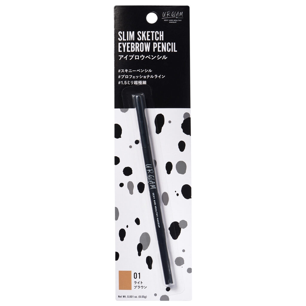 URGLAM】話題神コスメ アイブロウペンシル 超詳細情報【ダイソーコスメ