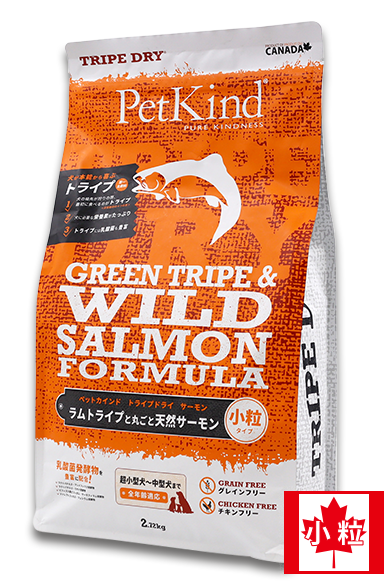 ペットカインド グリーンベニソントライプ | トライプドライ製品一覧
