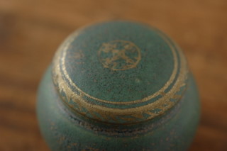 郡司慶子さんの蓋物 : うつわノート