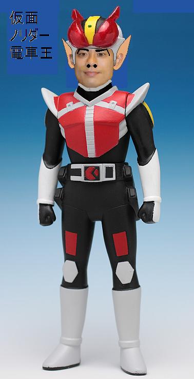 仮面ノリダー電車王 : オリジナルの怪獣怪人