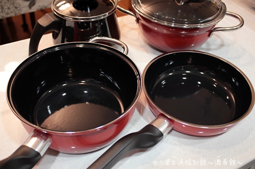 またまたシリット社のお鍋が仲間入り。 : スパイスと薬膳と。