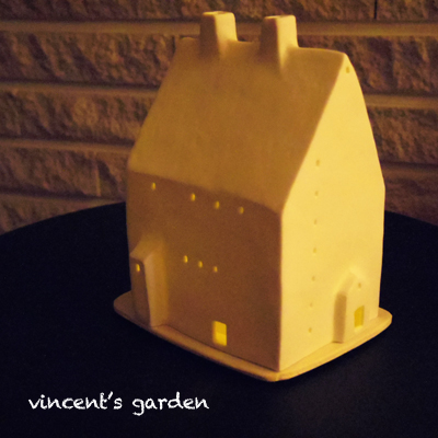 Smahus スモーヒュース、届く♪ : ぶいくんの庭