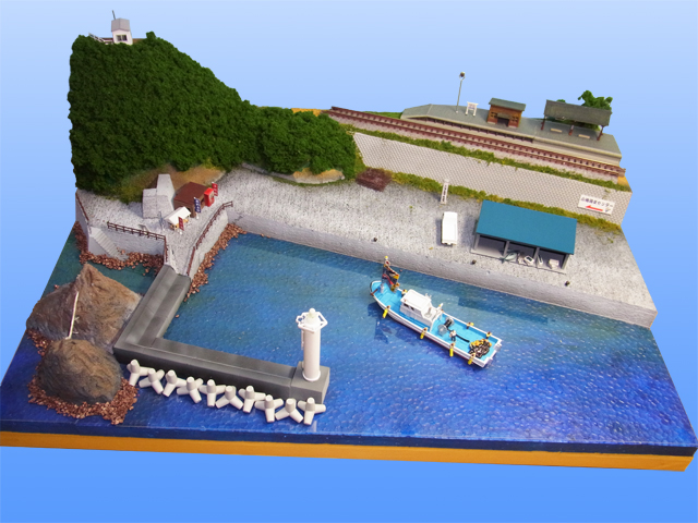 あまちゃんジオラマ第2弾 : 湘南ジオラマ