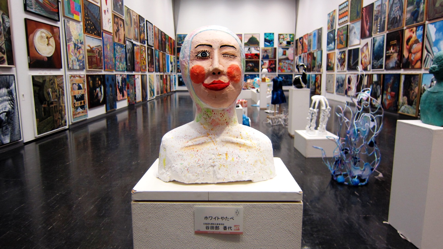 2352)①「道展U21 2014 第7回」 市民ギャラリー 2月14日（金）～2月16