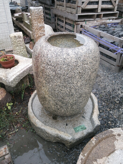 棗型手水鉢 : 隼人滑のすべらないBLOG