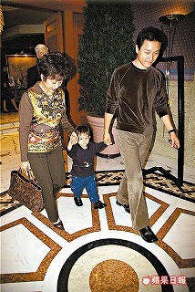 お姉さん家族と昼食 : レスリー・チャン 一生最愛張國榮
