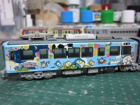 モデモ・江ノ電1101F「スキップえのんくん号」入線のこと : 赤い