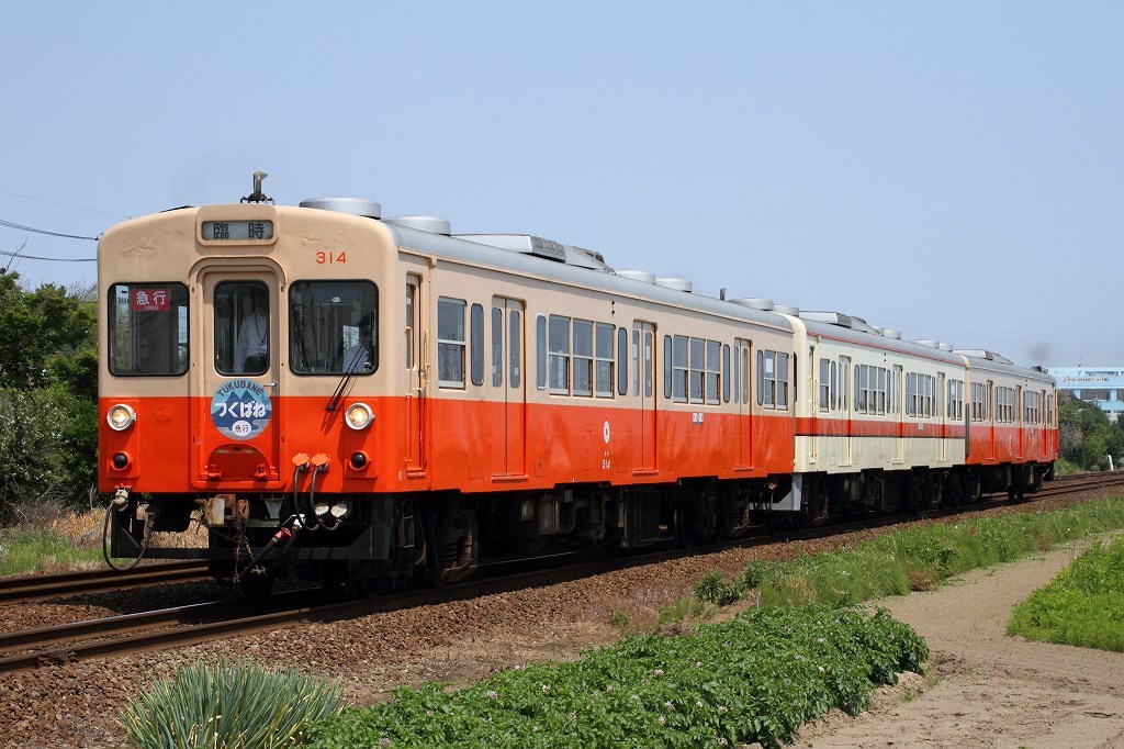 急行 つくばね : みちざねの鉄ログ