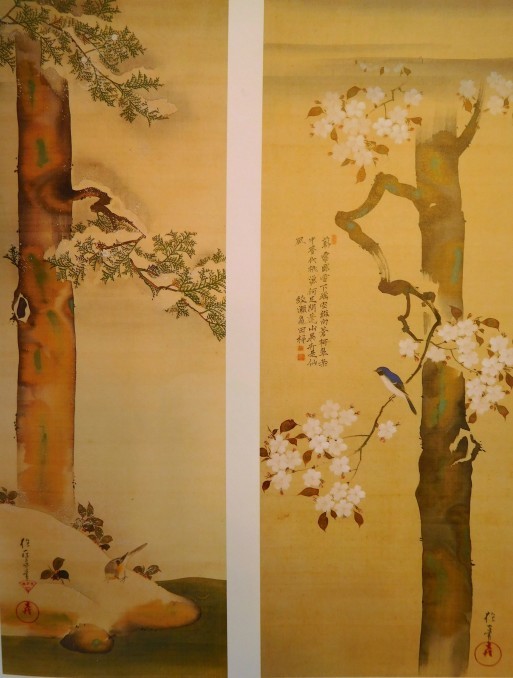 鈴木其一 江戸琳派の旗手 サントリー美術館 : 川沿いのラプソディ