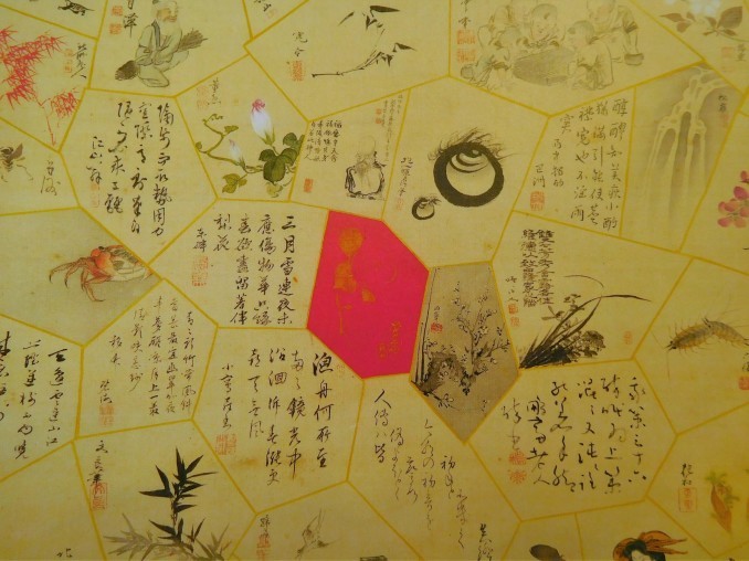 鈴木其一 江戸琳派の旗手 サントリー美術館 : 川沿いのラプソディ