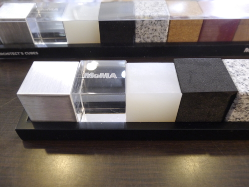 小さな形がクリエイティブな心を刺激するMoMA ARCHITECT'S CUBE