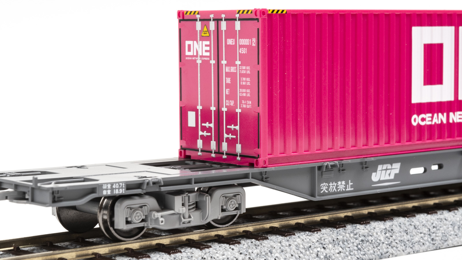 21 Nゲージ 海上 コンテナ まとめ コキ 貨物列車 トレーラー