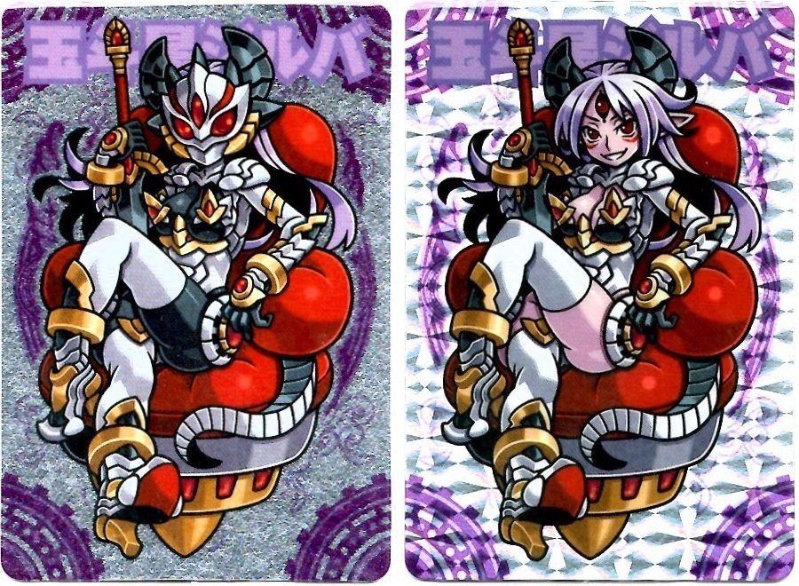 神羅無限雑記#3】神羅万象チョコの入手困難なバージョン違いベスト5