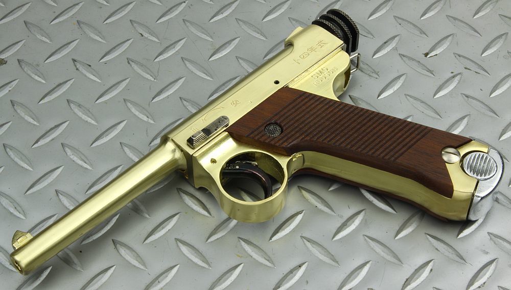 ハドソン製 南部十四年式拳銃 N-2 : 