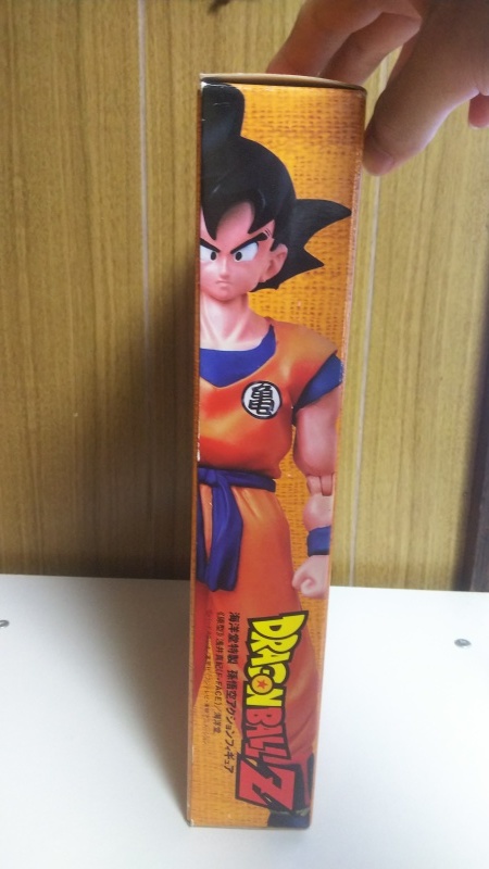 ドラゴンボールZ 海洋堂特製アクションフィギュア【非売品】レビュー