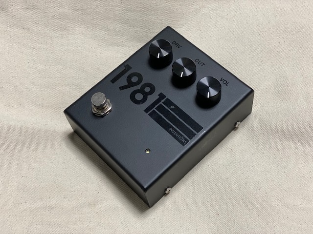 1981 Inventions”DRV” : 【○八】マルハチBlog