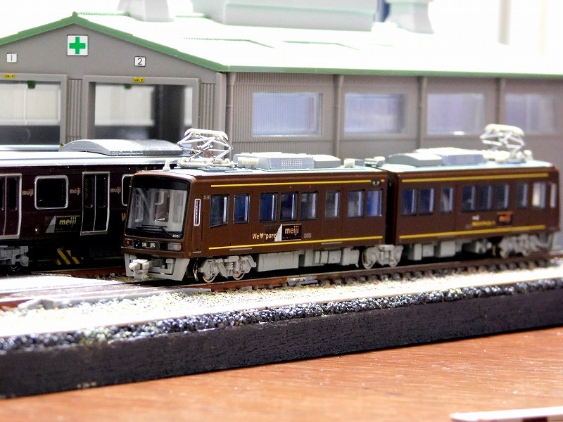 在籍ラッピング車両】 JR ― KATO E231 500番台 山手線命名100周年記念