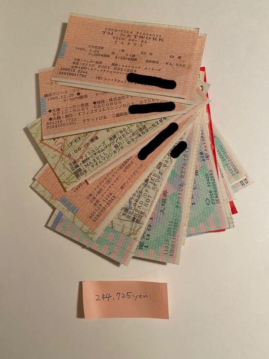 あの頃のチケットの半券の束が…チケット価格に見る物価の違い