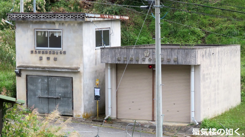 ｺﾐｯｸ「ゆるキャン△」舞台探訪015 第66話薪割り道具とみずがき湖の謎