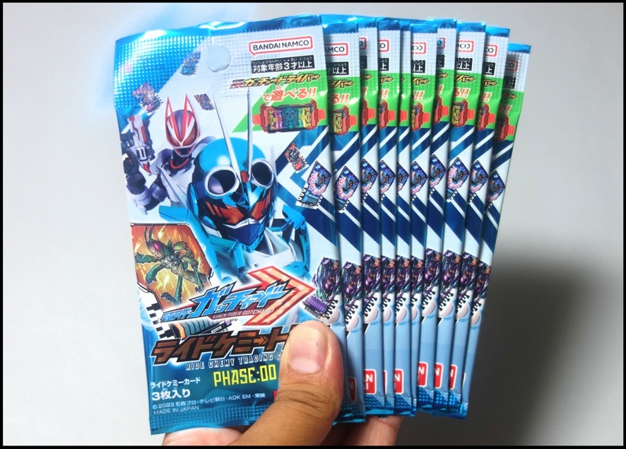 開封レビュー】ライドケミートレカ PHASE:00(1パック目～10パック目