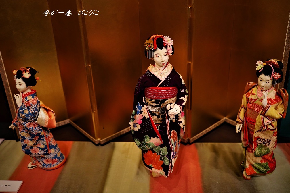 辻村ジュサブロー カルガモちゃんの行方！ : 今が一番