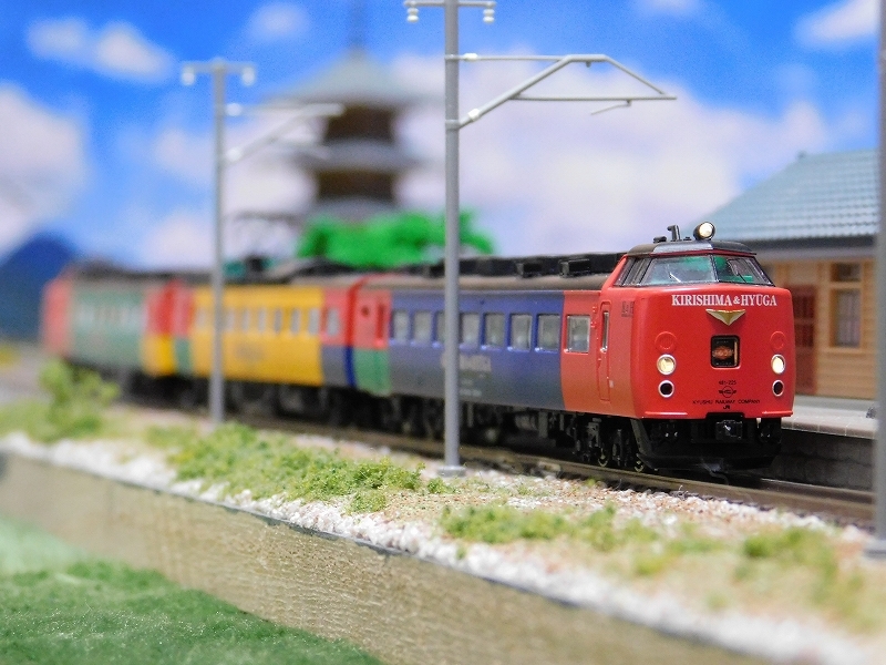 在籍車両】 JR九州 ― 485系 きりしま・ひゅうが色 3両セット