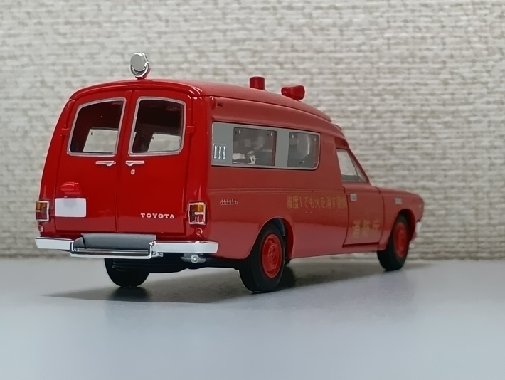 トミーテック・LV トヨタ救急車 FS55V型（消防庁） : 燃やせないごみ研究所