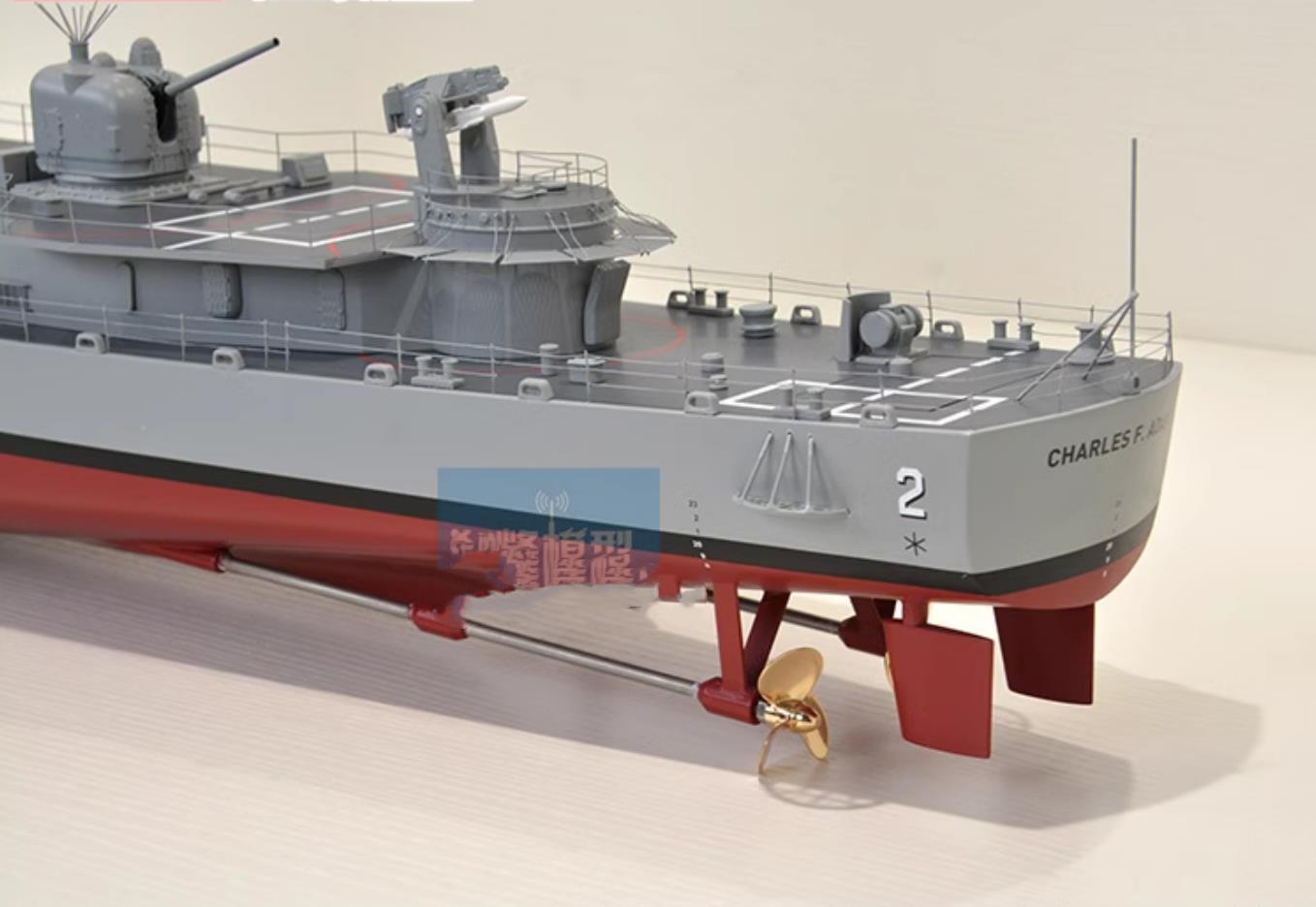 KYMODEL US Navy Adams Class Missile Destroyer Remote Control Boat