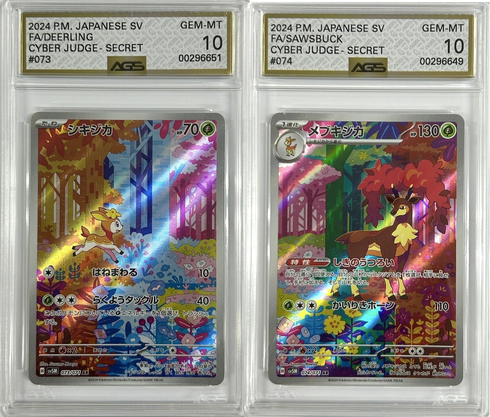 SET 2 AGS 10 Japanese Pokemon Deerling Sawsbuck 073/071 074/071