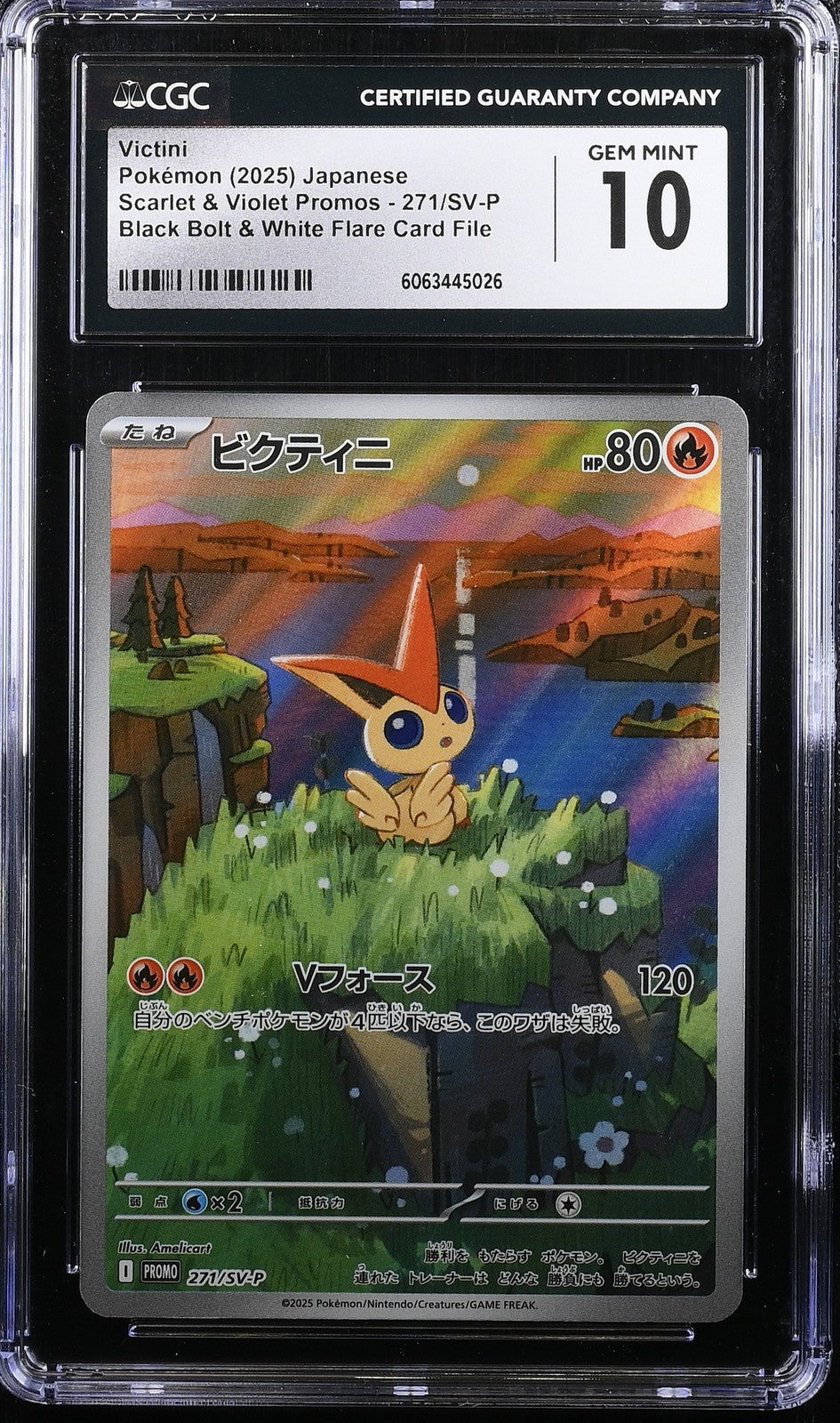 CGC 10 GEM MINT Japanese Pokemon 2025 VICTINI 271/SV-P BLACK